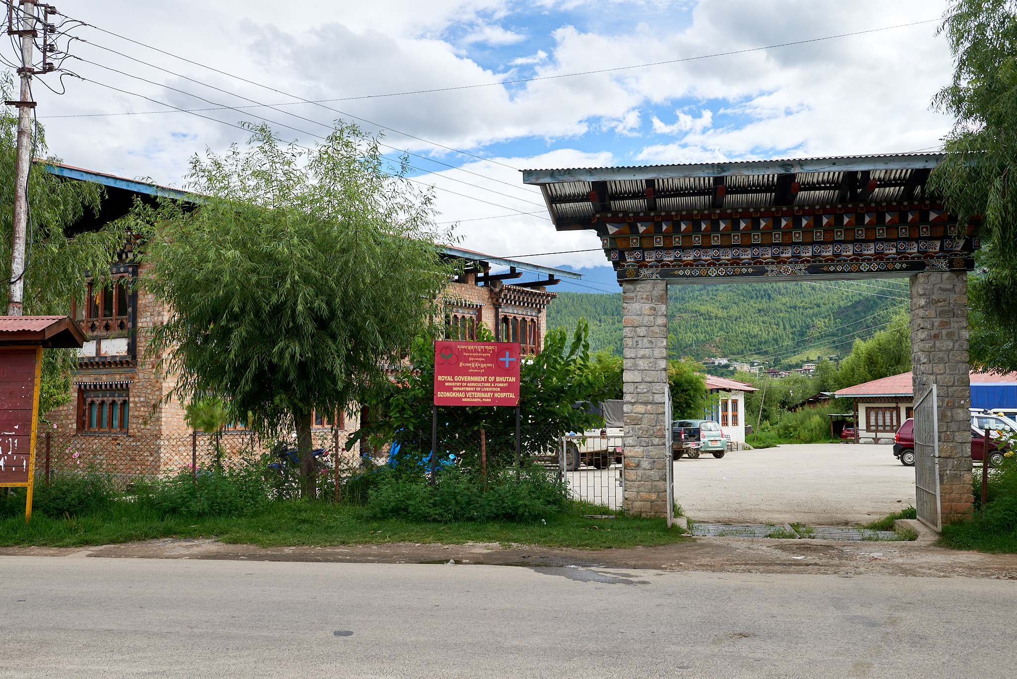 20170809 208 Rinpung Dzongkhag